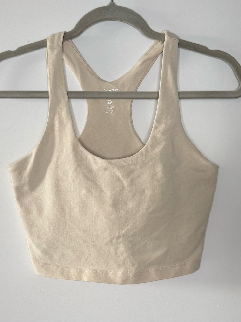 Organic Stretch Racer Tank - Picture 3 of 6